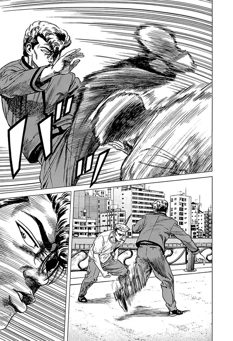 Rokudenashi Blues Chapter 254 page 10
