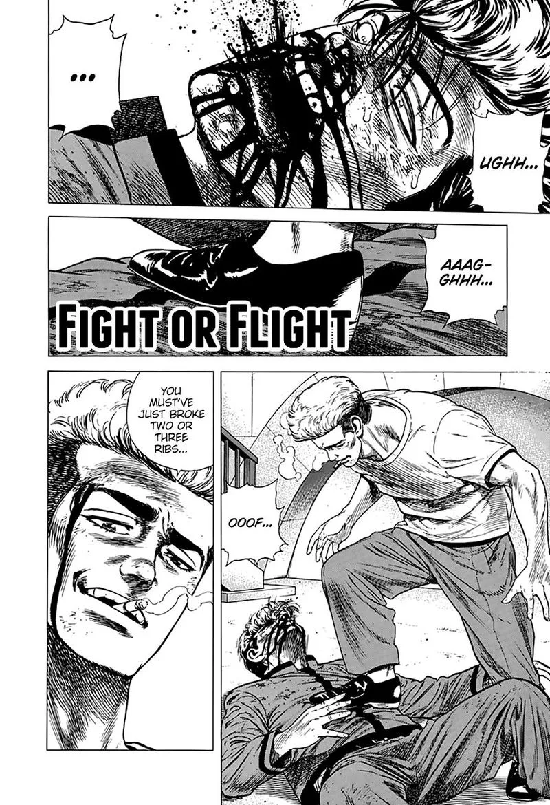 Rokudenashi Blues Chapter 255 page 1