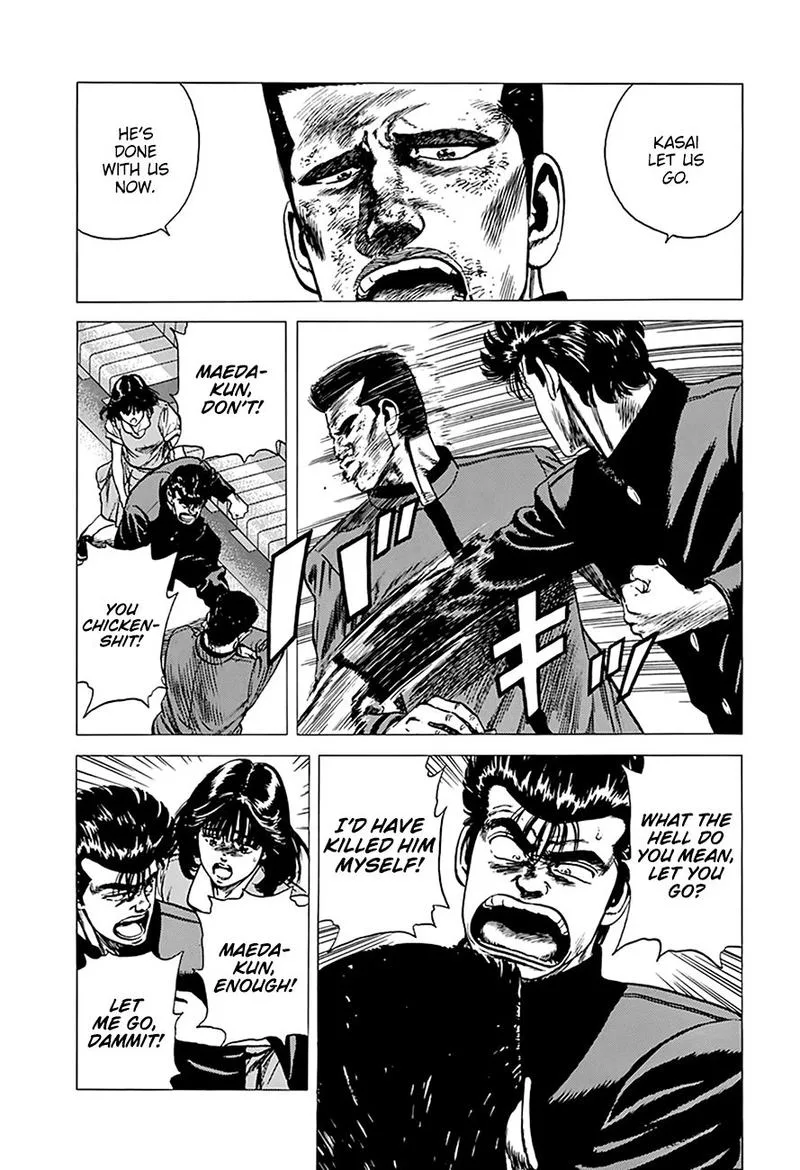 Rokudenashi Blues Chapter 255 page 11