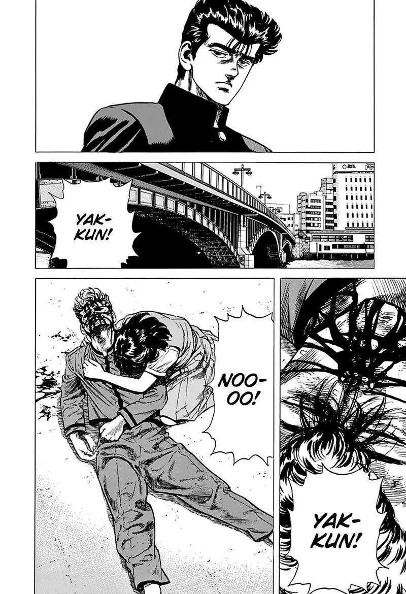 Rokudenashi Blues Chapter 255 page 7