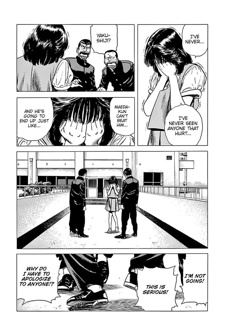 Rokudenashi Blues Chapter 256 page 9