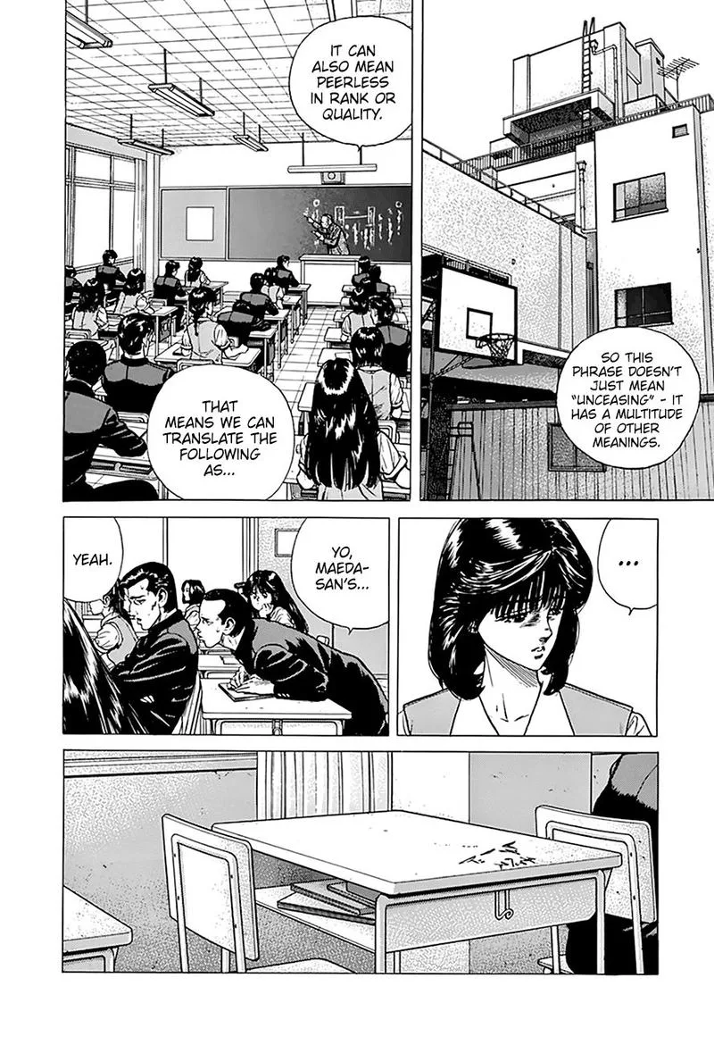 Rokudenashi Blues Chapter 256 page 2