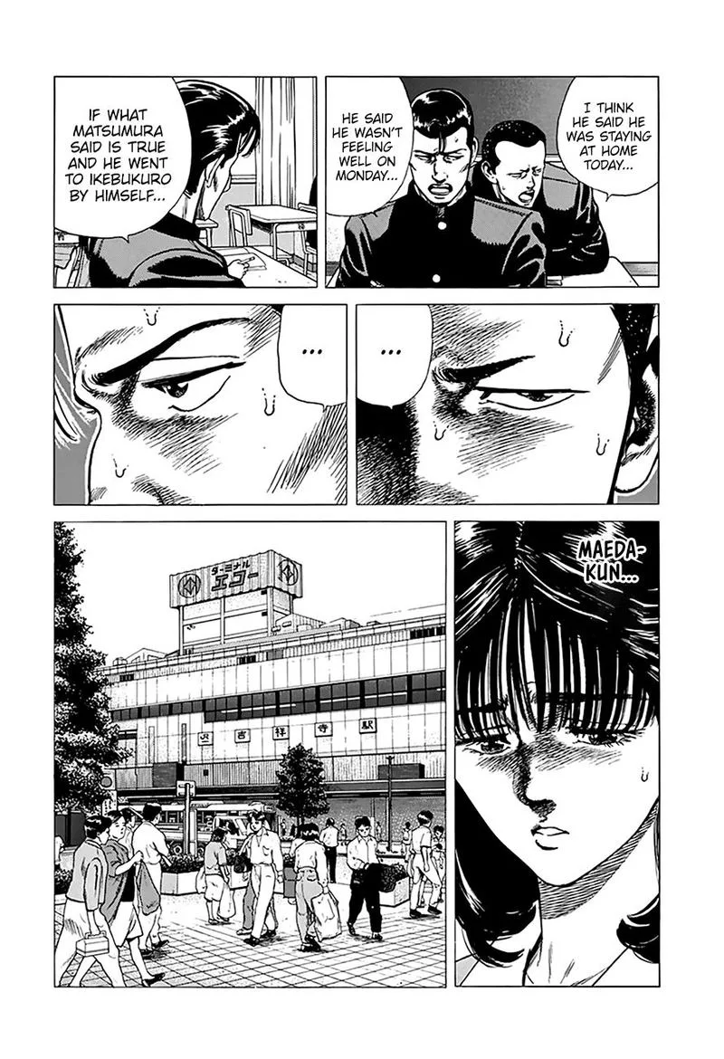 Rokudenashi Blues Chapter 256 page 3