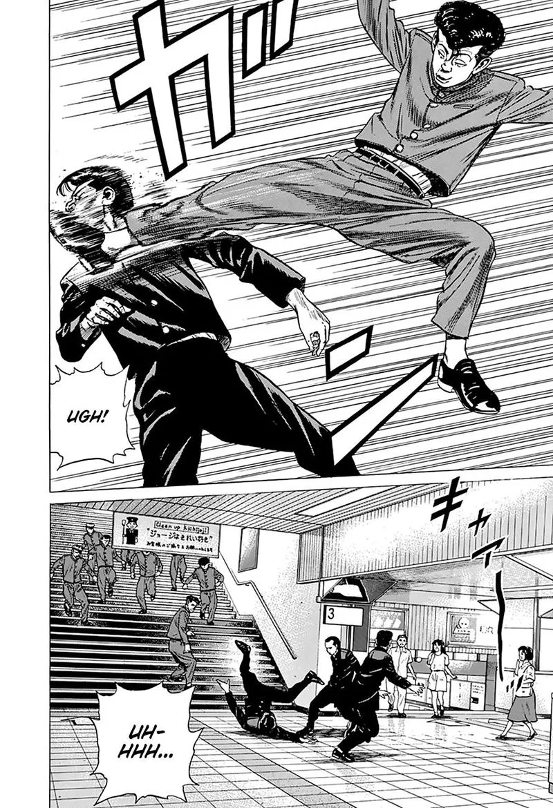Rokudenashi Blues Chapter 256 page 18