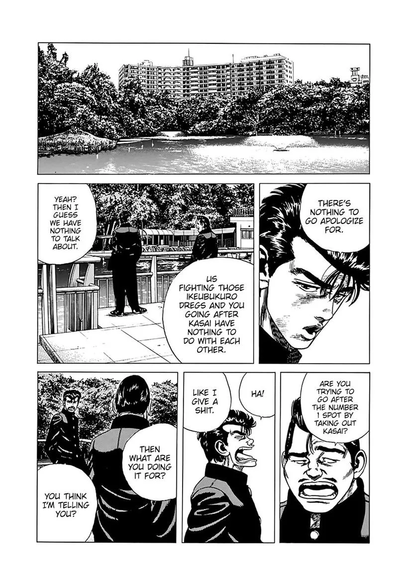 Rokudenashi Blues Chapter 256 page 12