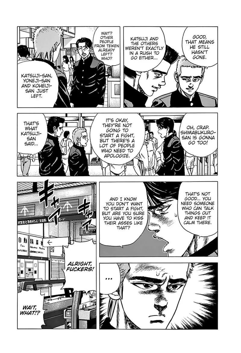 Rokudenashi Blues Chapter 257 page 3