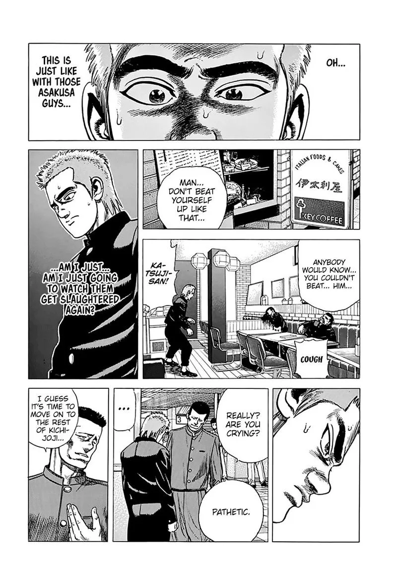Rokudenashi Blues Chapter 257 page 13