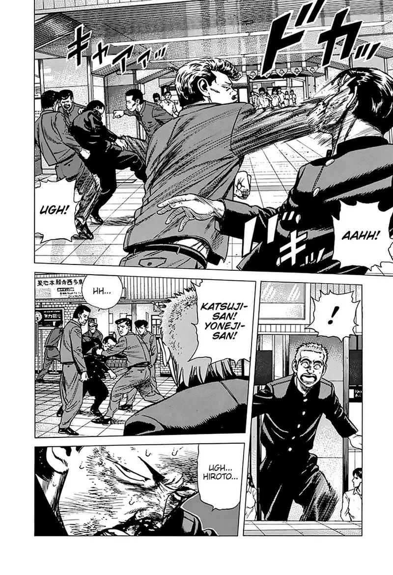 Rokudenashi Blues Chapter 257 page 10