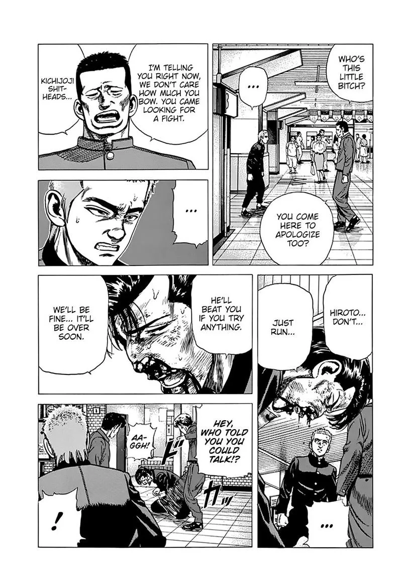 Rokudenashi Blues Chapter 257 page 12