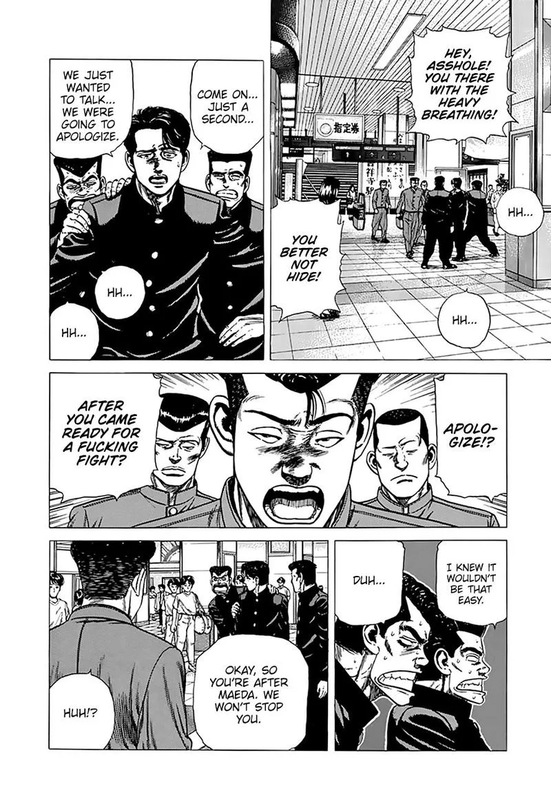 Rokudenashi Blues Chapter 257 page 6
