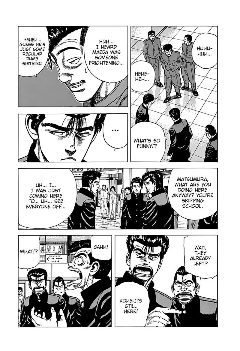 Rokudenashi Blues Chapter 258 page 4