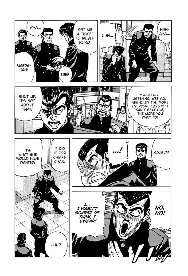 Rokudenashi Blues Chapter 258 page 2