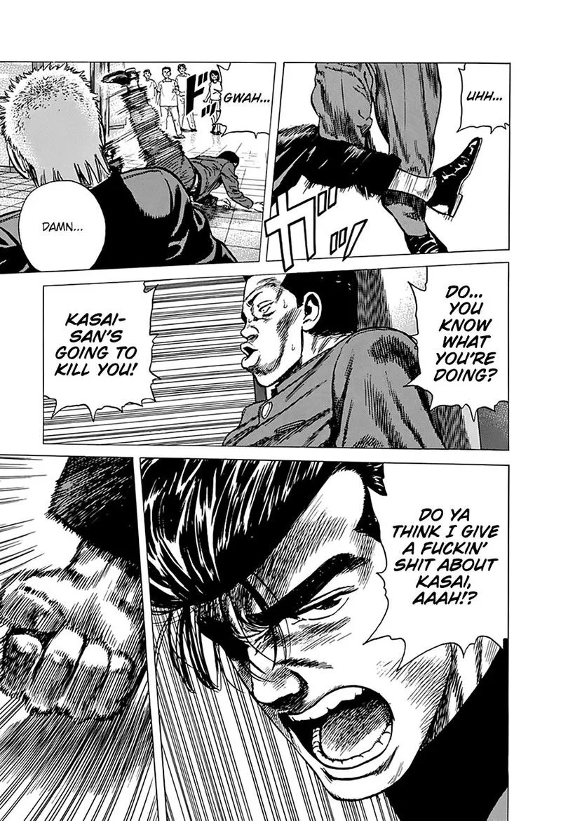 Rokudenashi Blues Chapter 258 page 16
