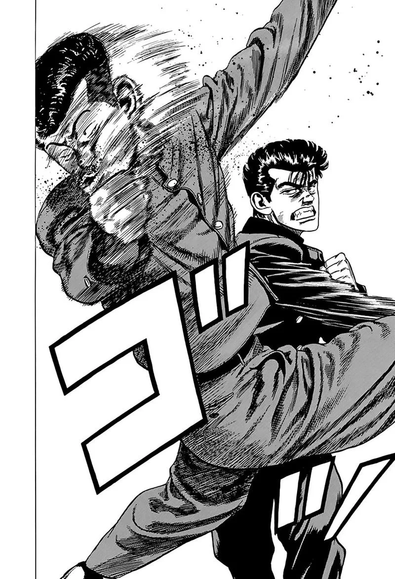 Rokudenashi Blues Chapter 258 page 7