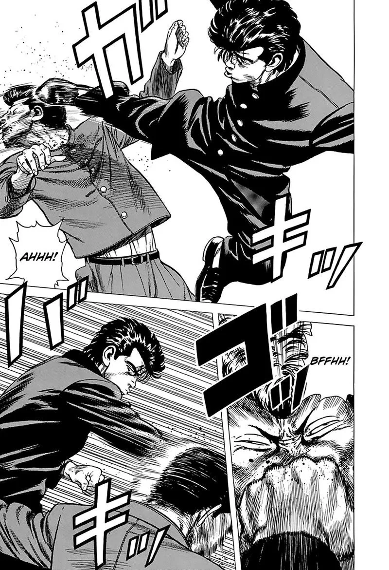 Rokudenashi Blues Chapter 258 page 14