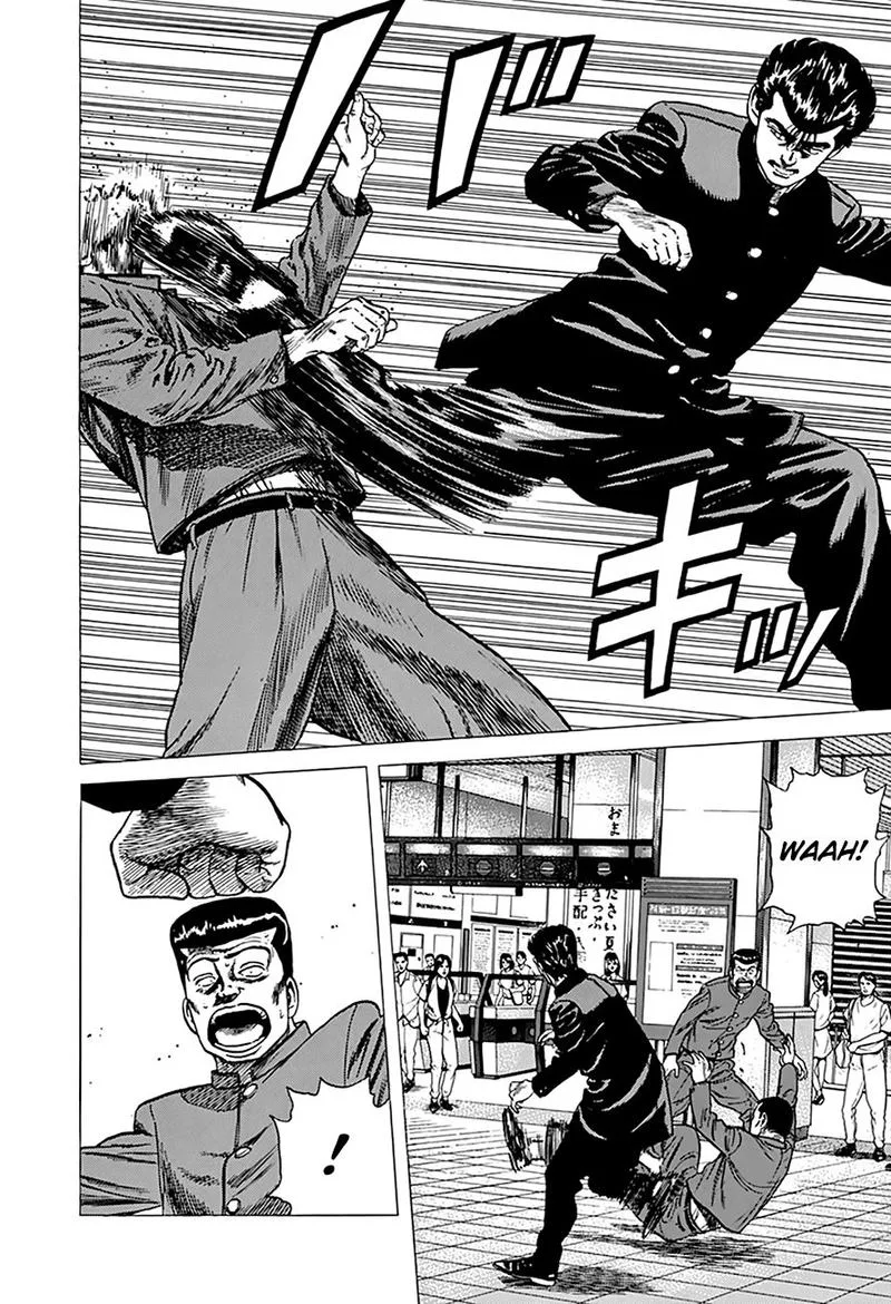 Rokudenashi Blues Chapter 258 page 9