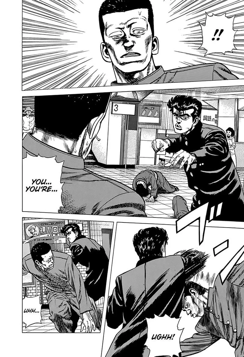 Rokudenashi Blues Chapter 258 page 15