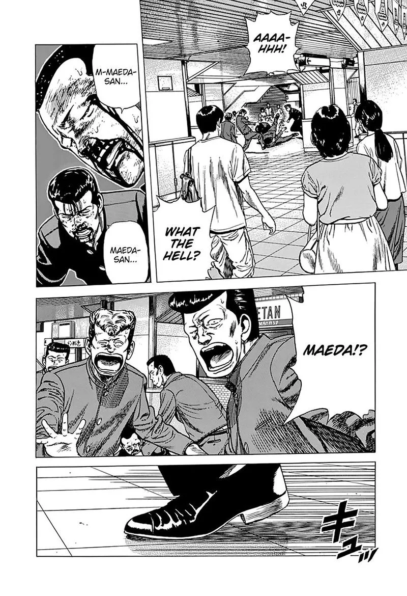 Rokudenashi Blues Chapter 258 page 13