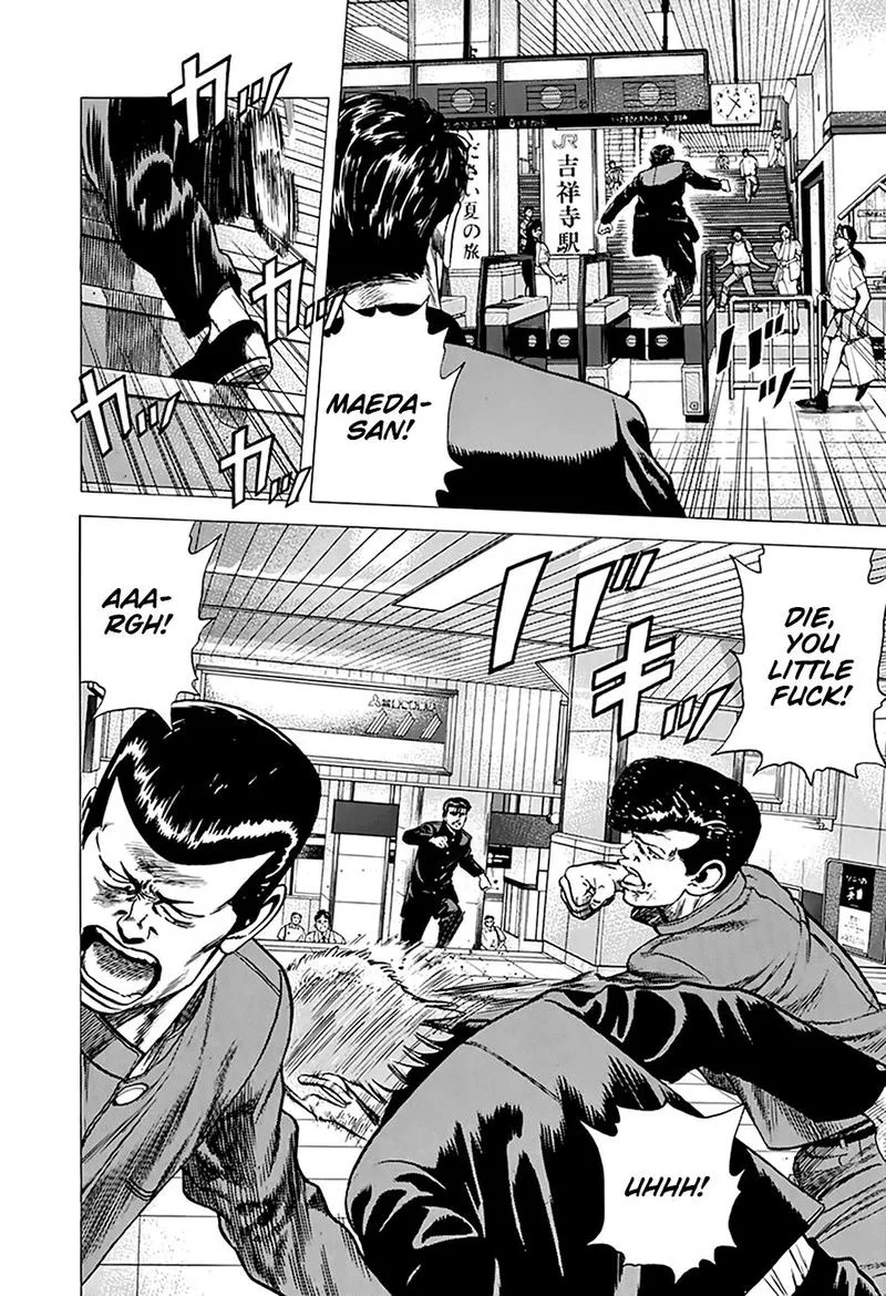 Rokudenashi Blues Chapter 258 page 11