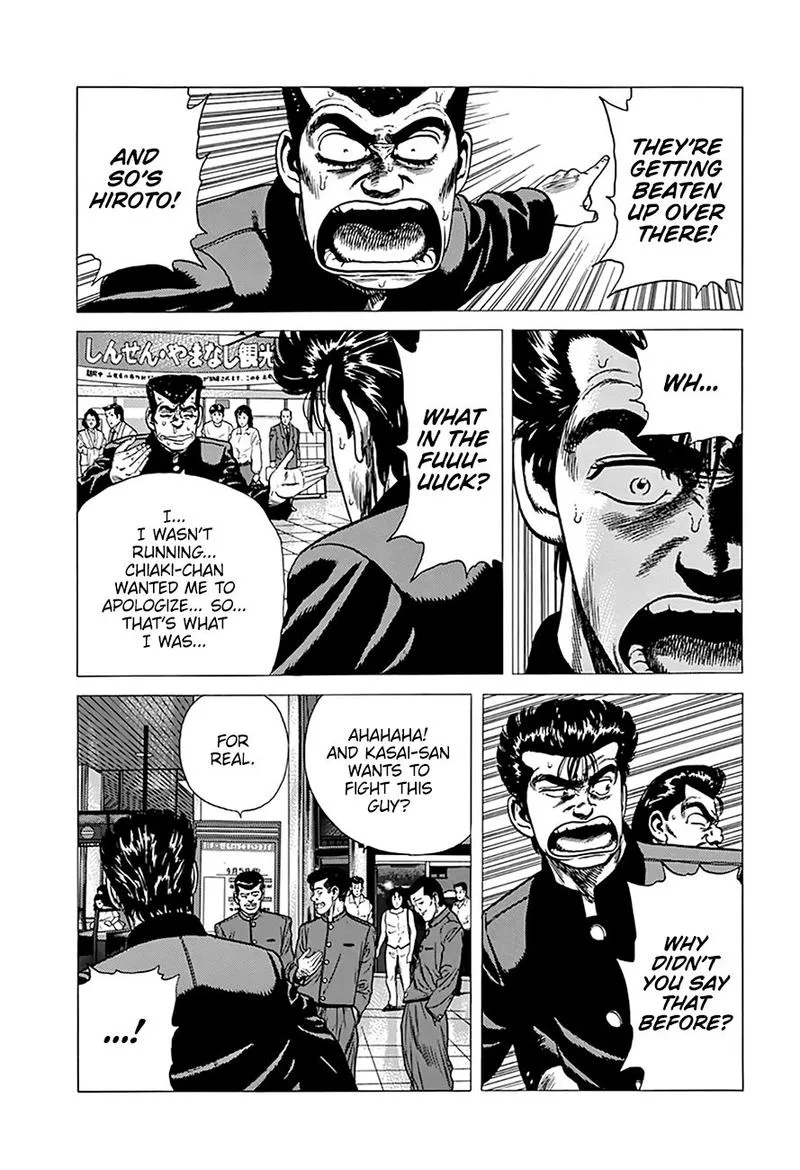 Rokudenashi Blues Chapter 258 page 5
