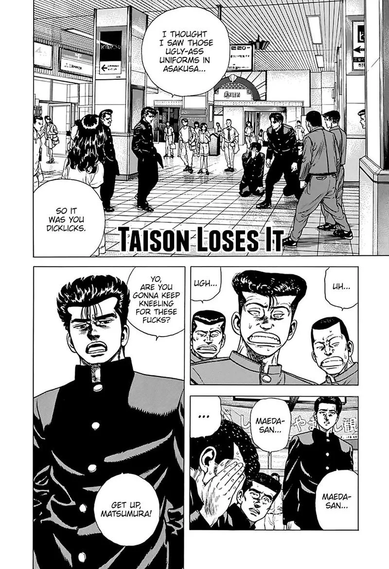 Rokudenashi Blues Chapter 258 page 1