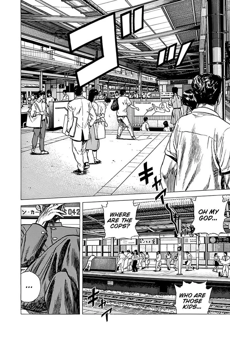 Rokudenashi Blues Chapter 258 page 17