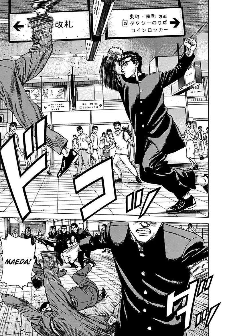 Rokudenashi Blues Chapter 258 page 10