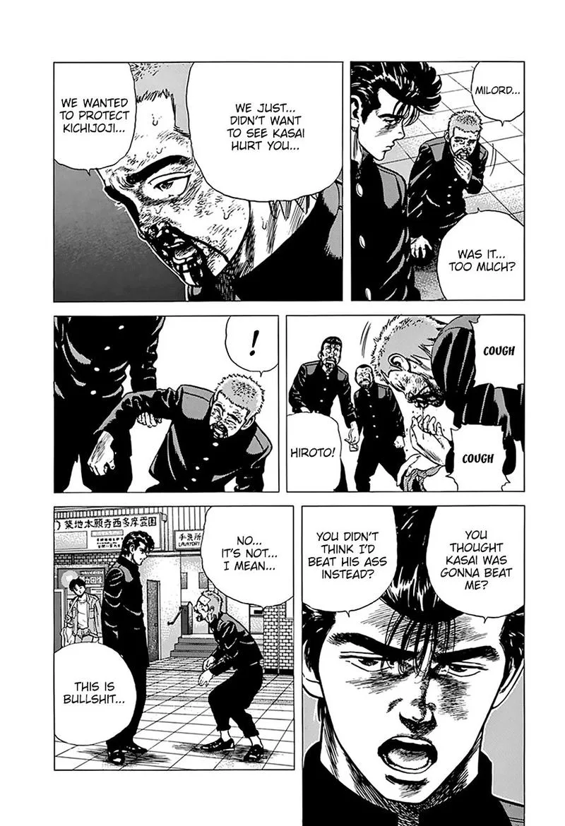 Rokudenashi Blues Chapter 259 page 7