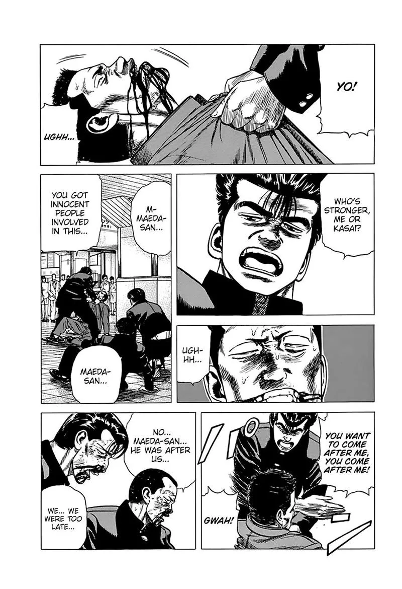Rokudenashi Blues Chapter 259 page 5