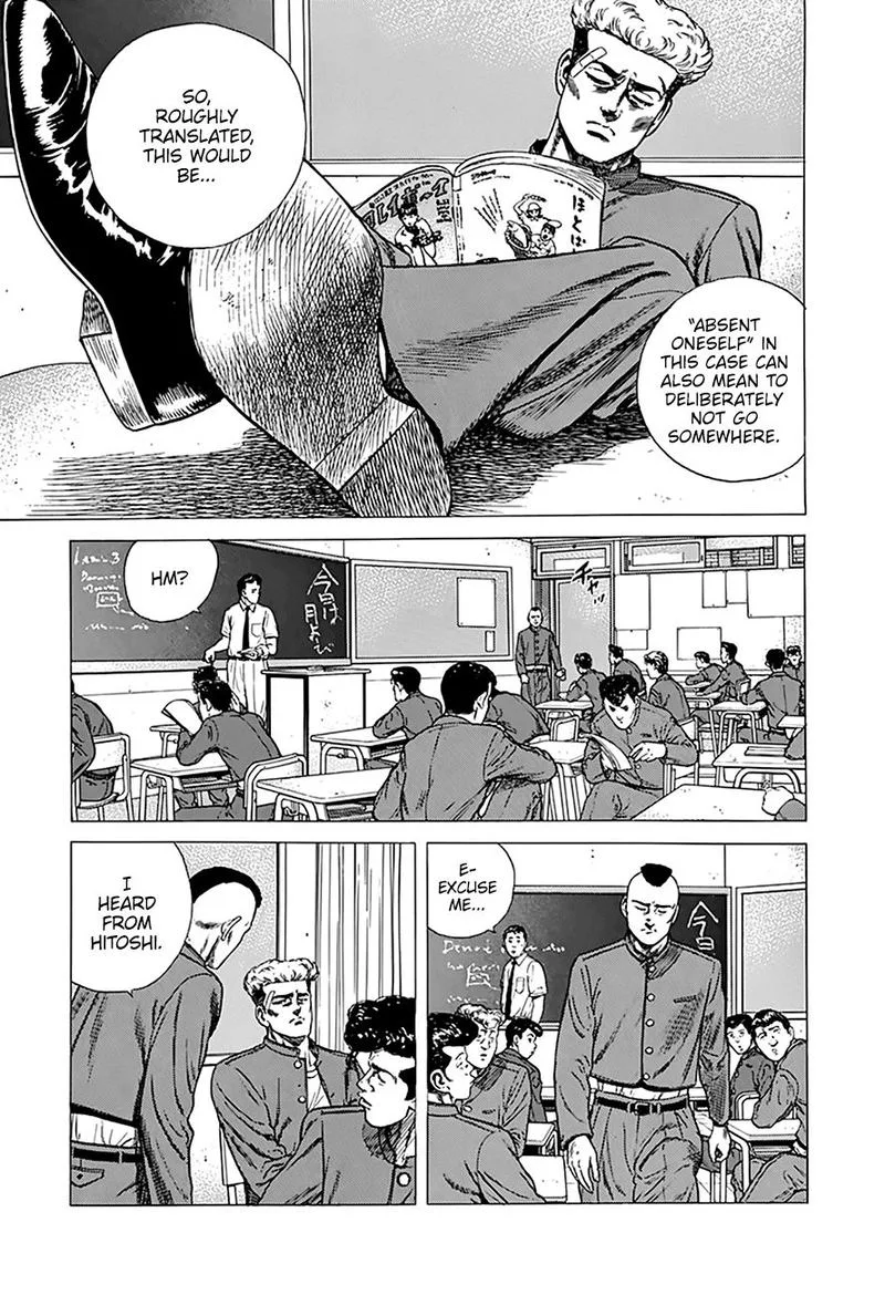 Rokudenashi Blues Chapter 259 page 16