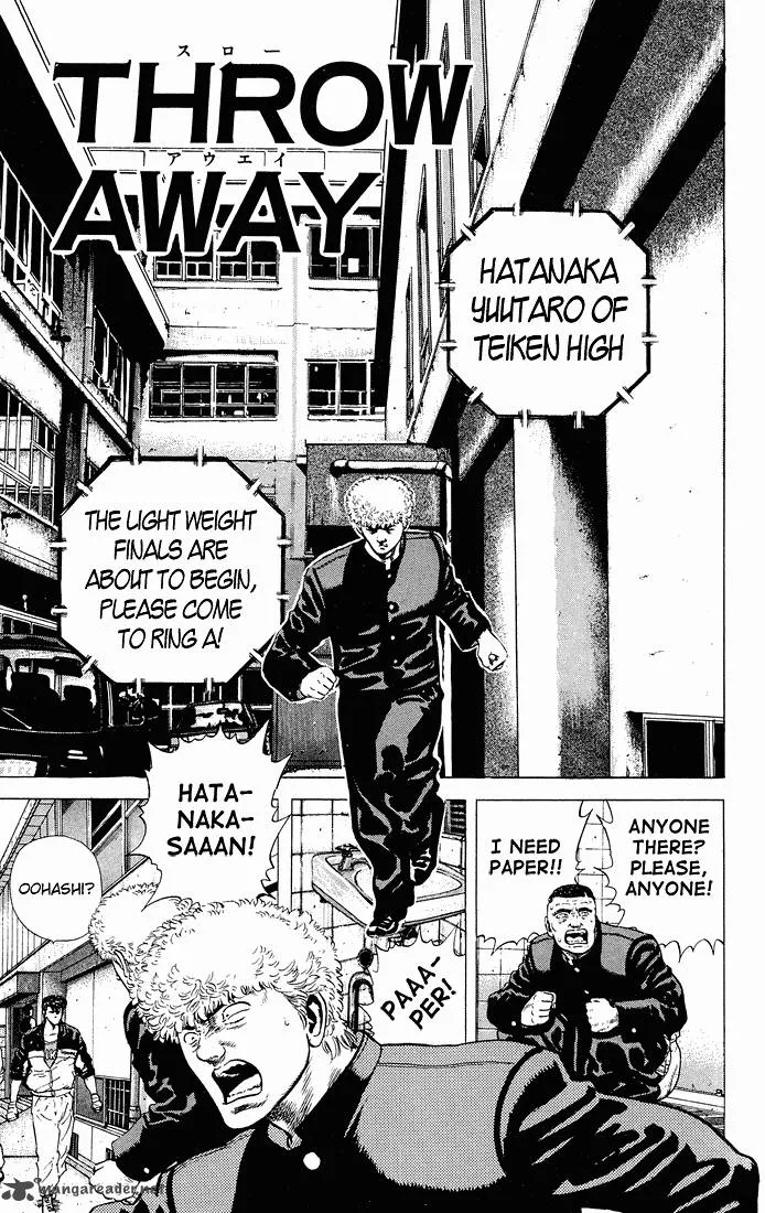 Rokudenashi Blues Chapter 26 page 1