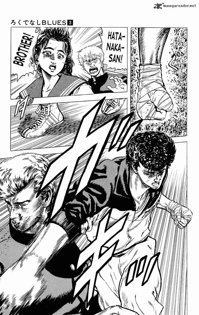 Rokudenashi Blues Chapter 26 page 19