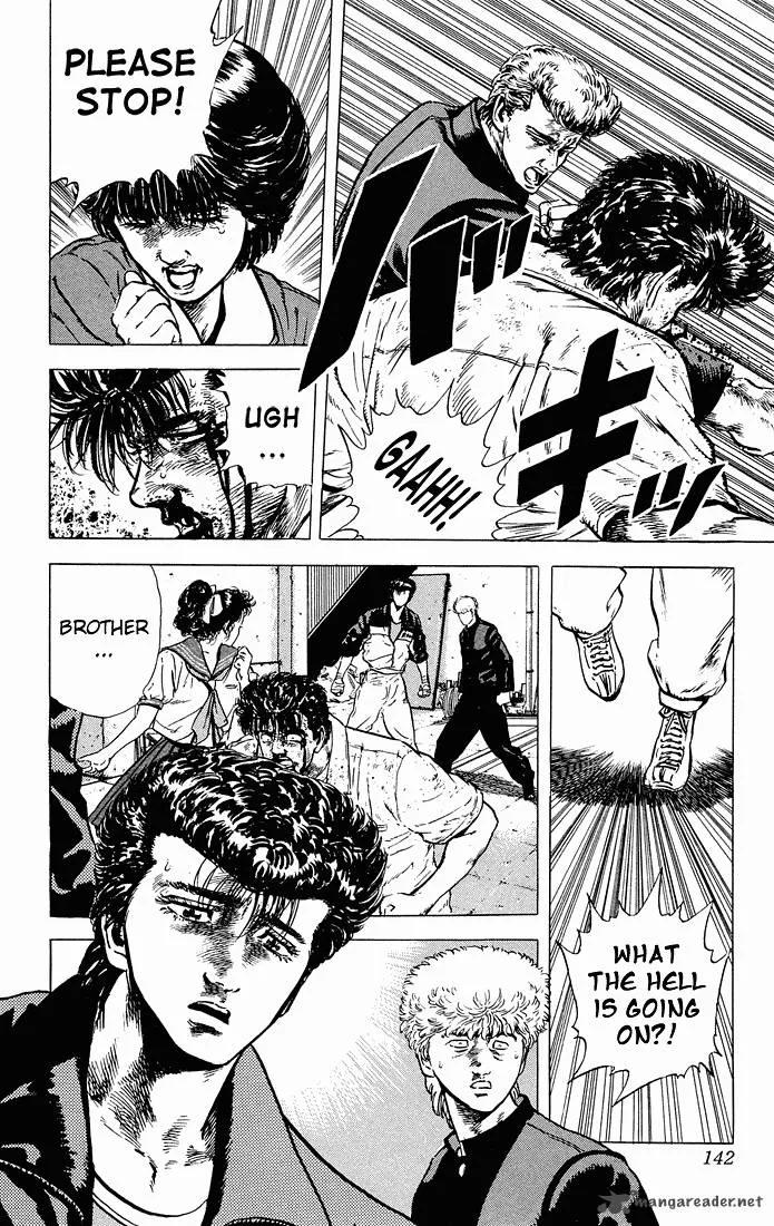 Rokudenashi Blues Chapter 26 page 4