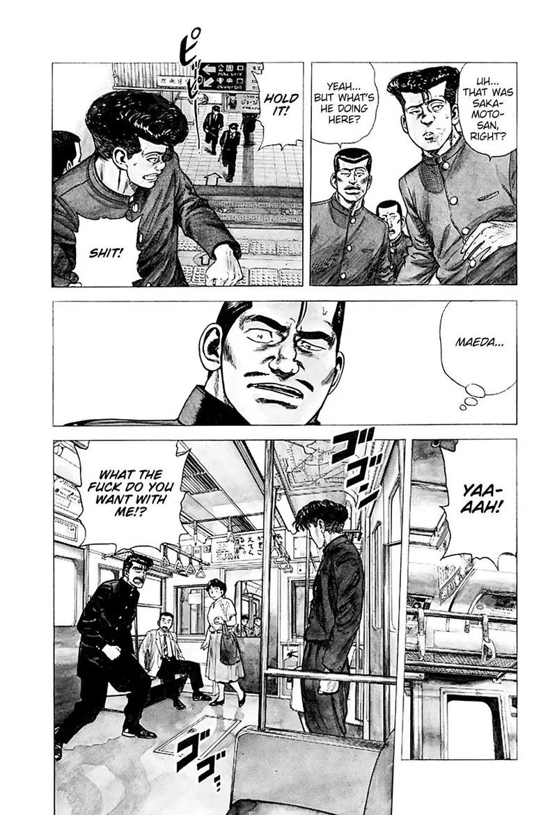 Rokudenashi Blues Chapter 260 page 5