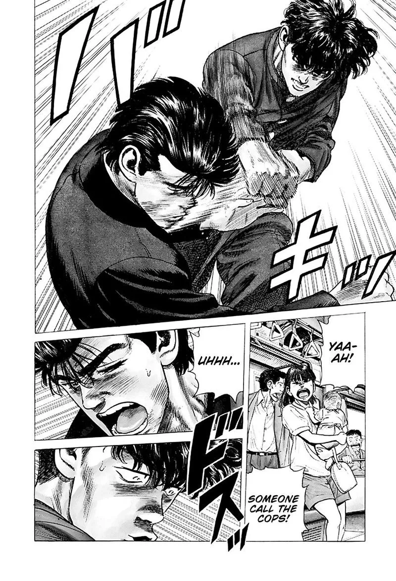Rokudenashi Blues Chapter 260 page 7
