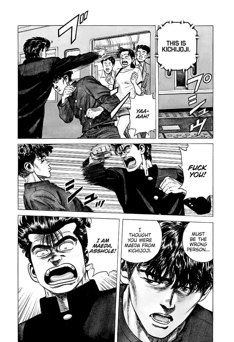 Rokudenashi Blues Chapter 260 page 2