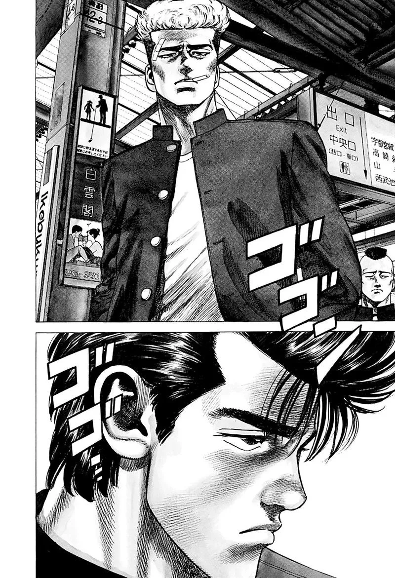 Rokudenashi Blues Chapter 260 page 17