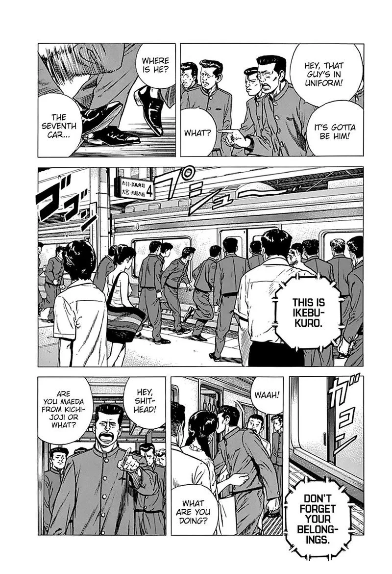 Rokudenashi Blues Chapter 261 page 4