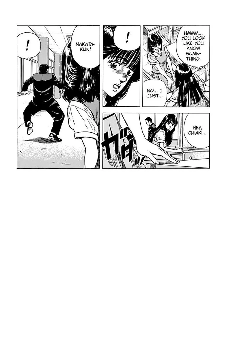 Rokudenashi Blues Chapter 261 page 15