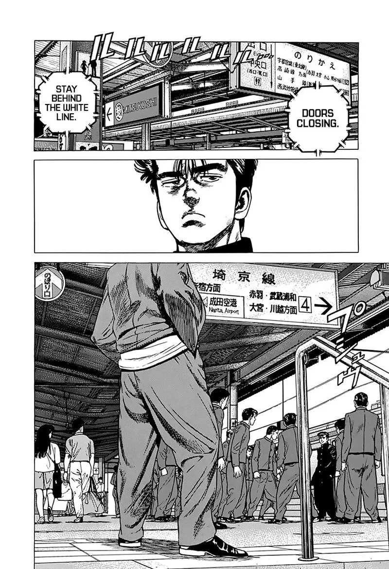 Rokudenashi Blues Chapter 261 page 8