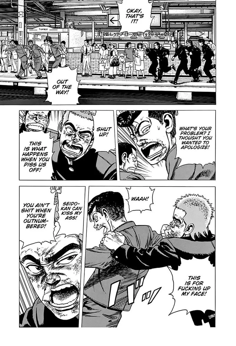 Rokudenashi Blues Chapter 262 page 2