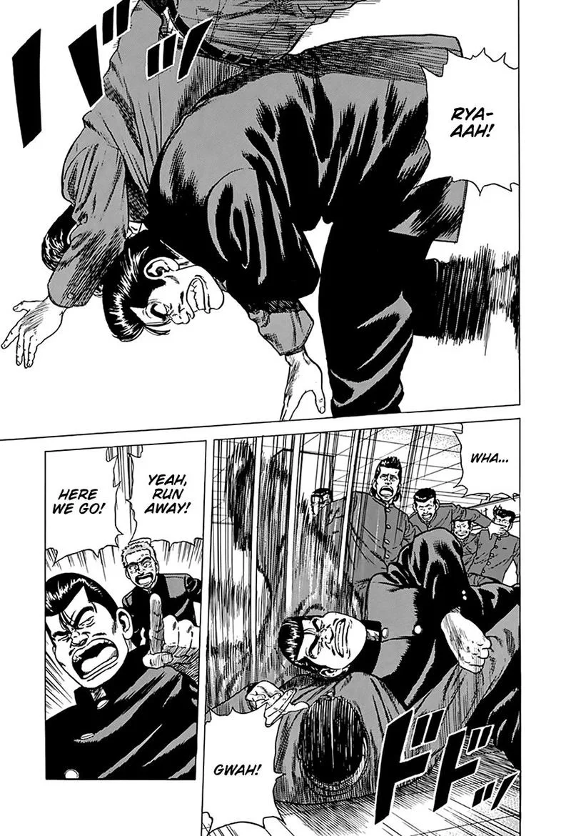 Rokudenashi Blues Chapter 262 page 6