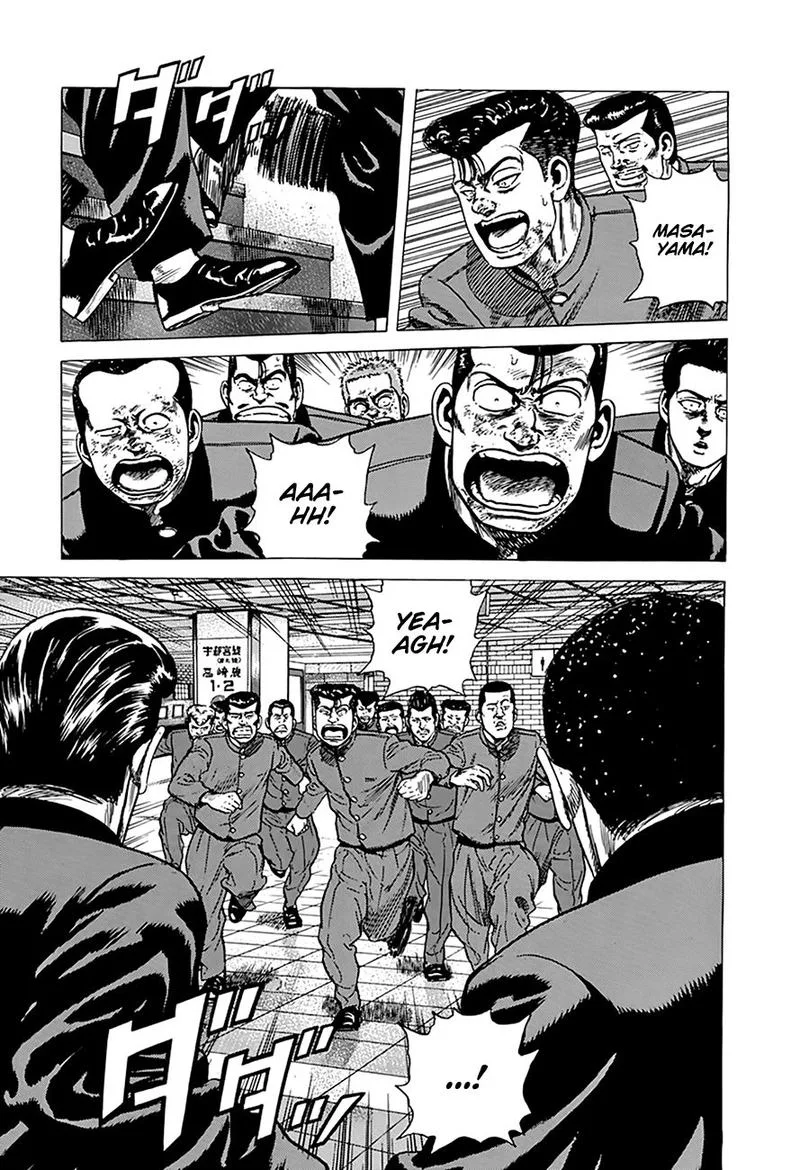 Rokudenashi Blues Chapter 262 page 4
