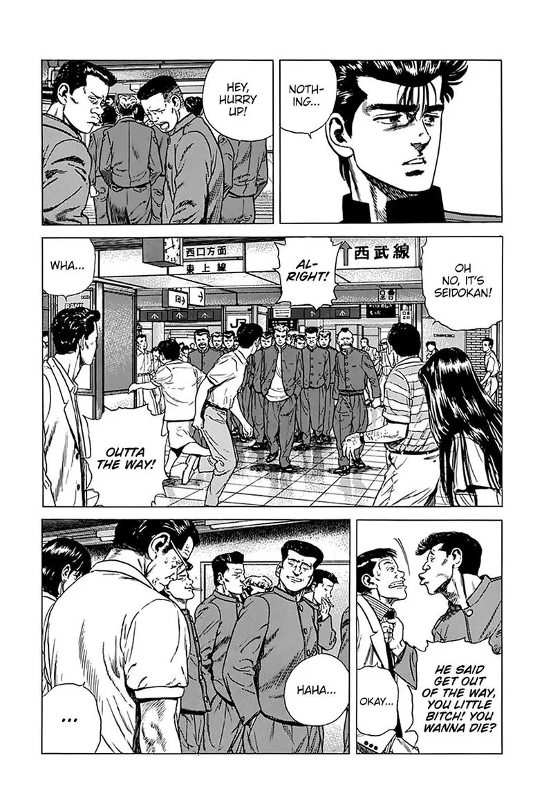 Rokudenashi Blues Chapter 262 page 8