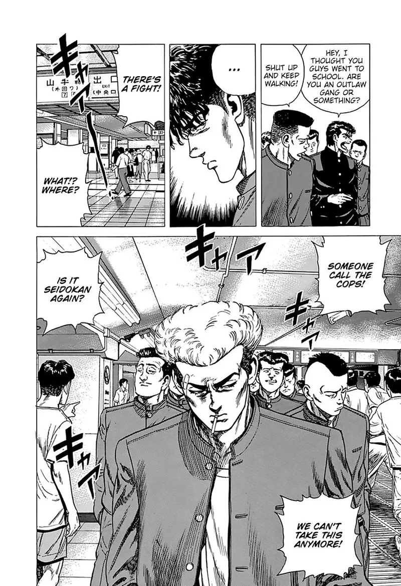 Rokudenashi Blues Chapter 262 page 9