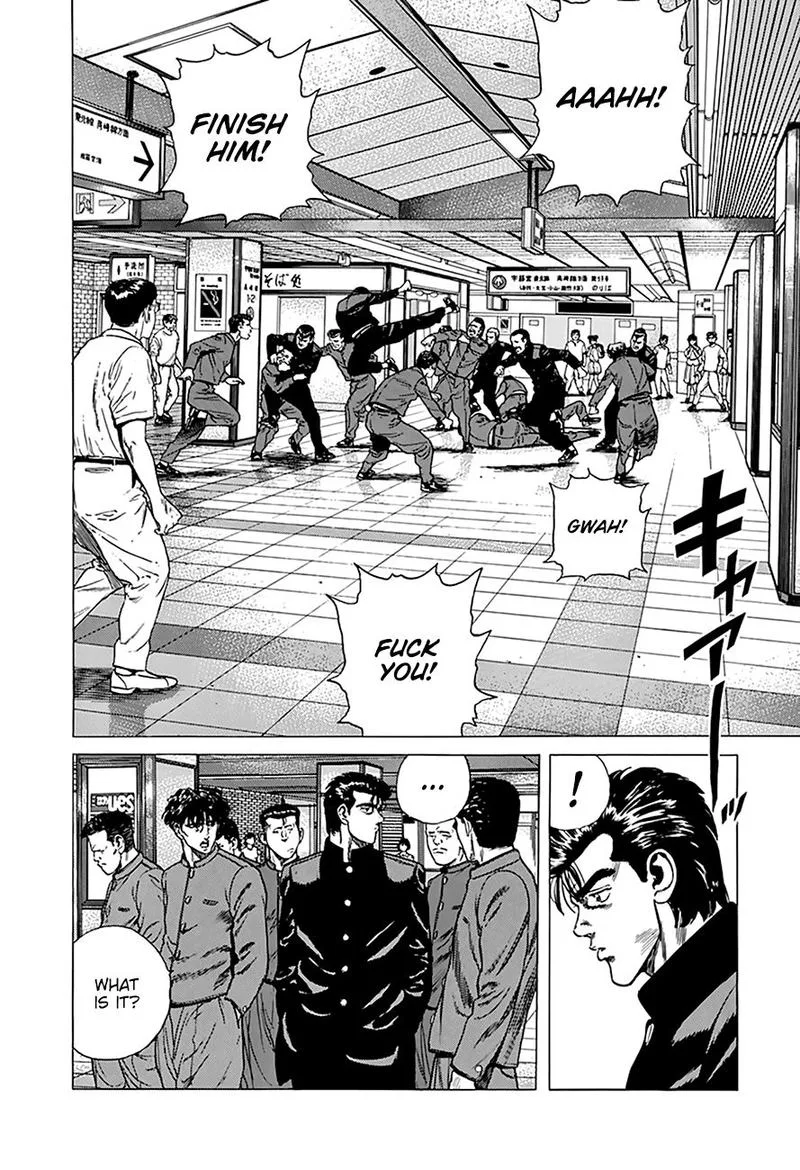 Rokudenashi Blues Chapter 262 page 7