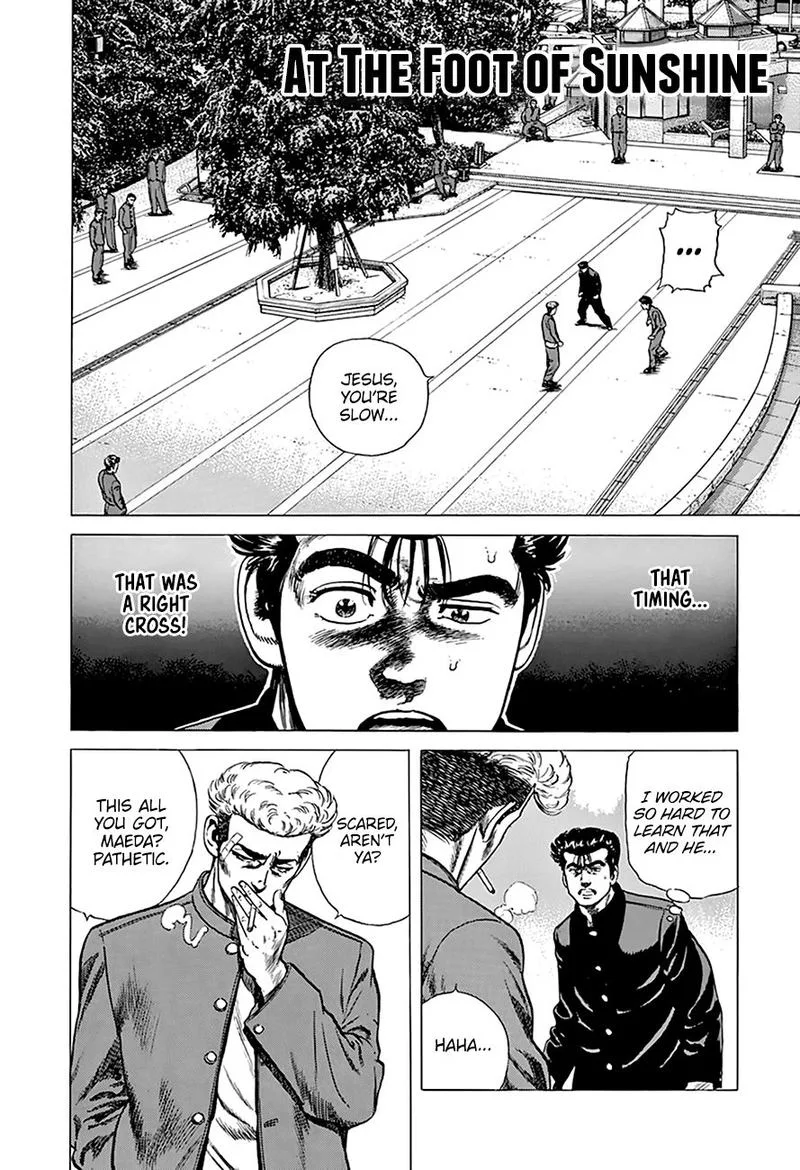 Rokudenashi Blues Chapter 263 page 1