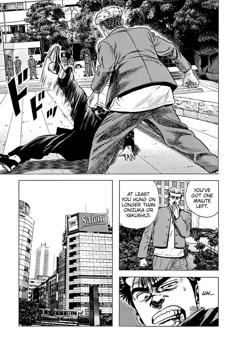 Rokudenashi Blues Chapter 263 page 12