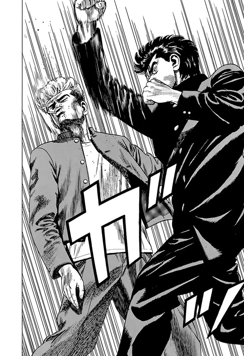 Rokudenashi Blues Chapter 263 page 7