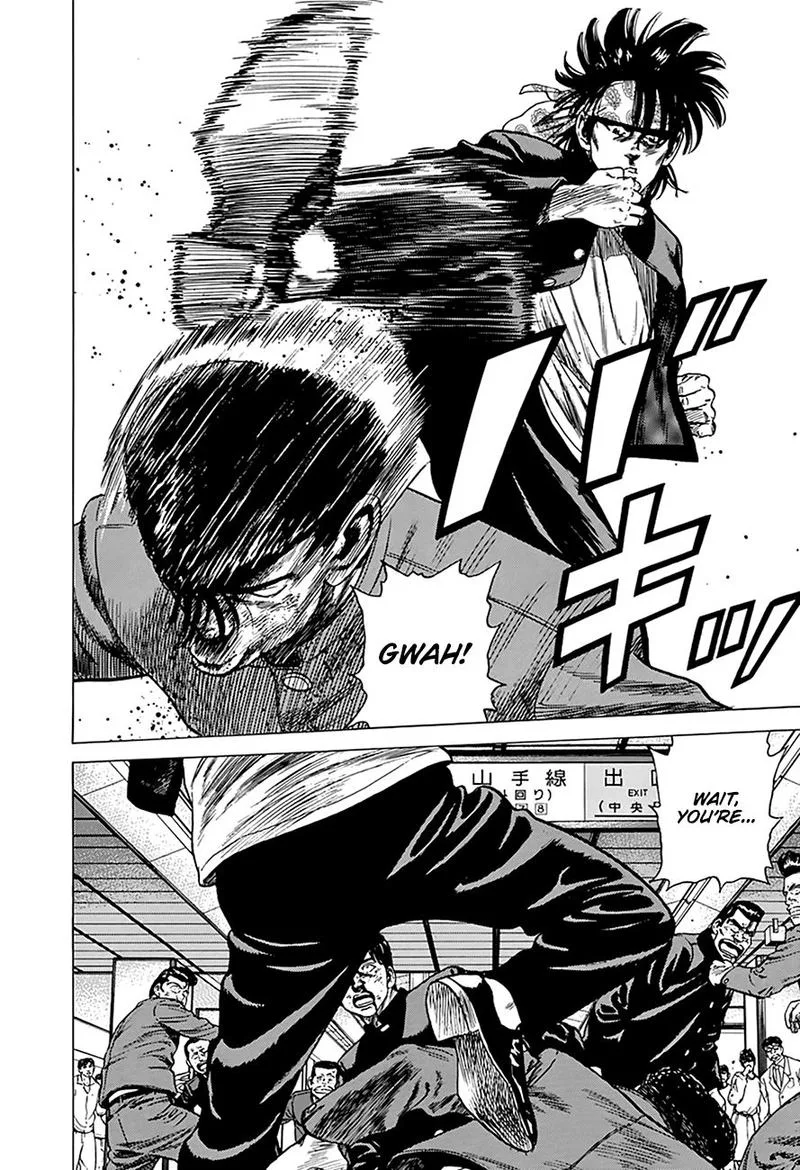 Rokudenashi Blues Chapter 263 page 15